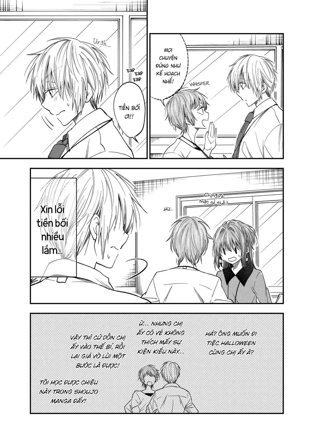Đàn Chị Hay Xấu Hổ Chapter 50 - Trang 15
