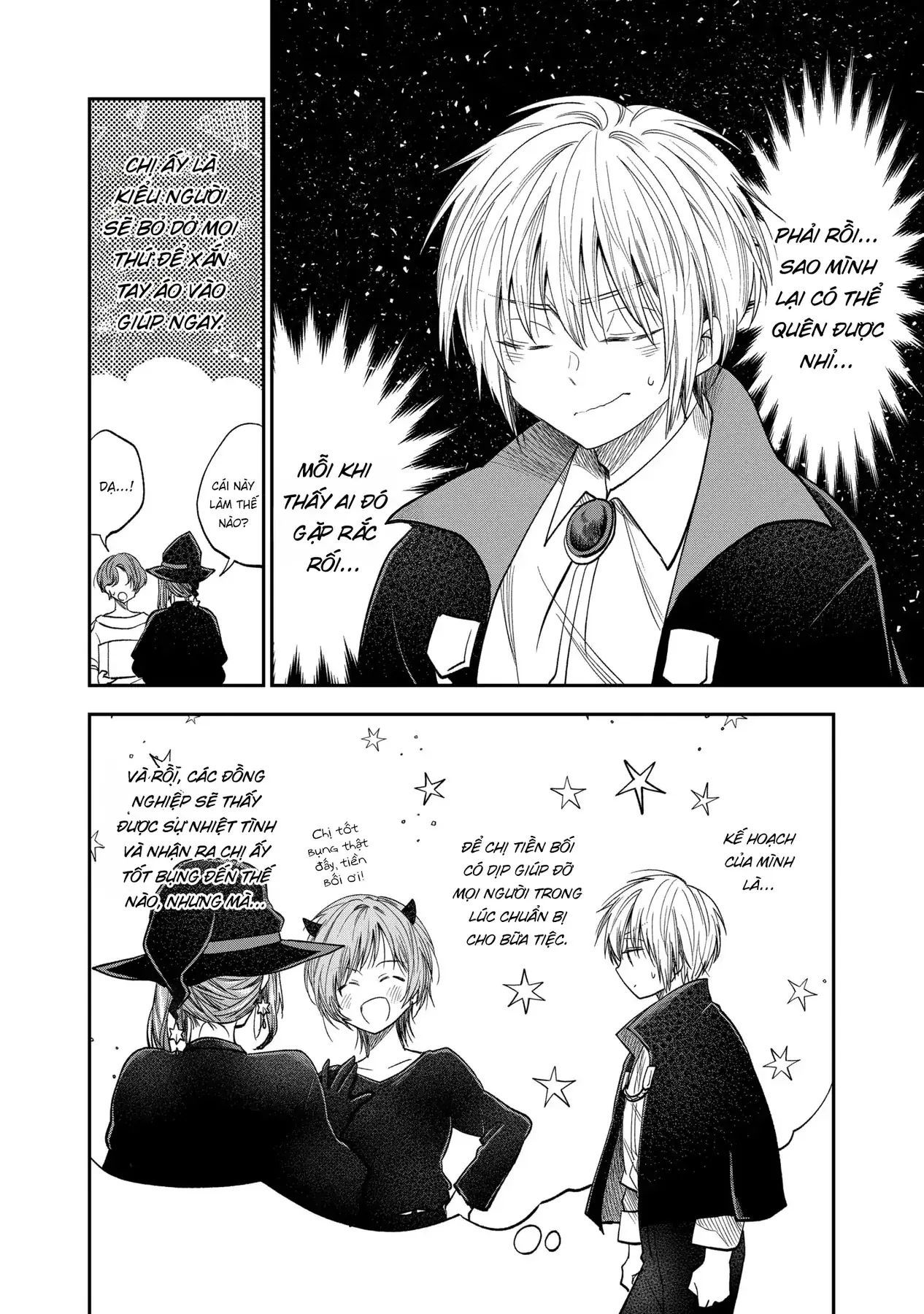 Đàn Chị Hay Xấu Hổ Chapter 52 - Trang 3