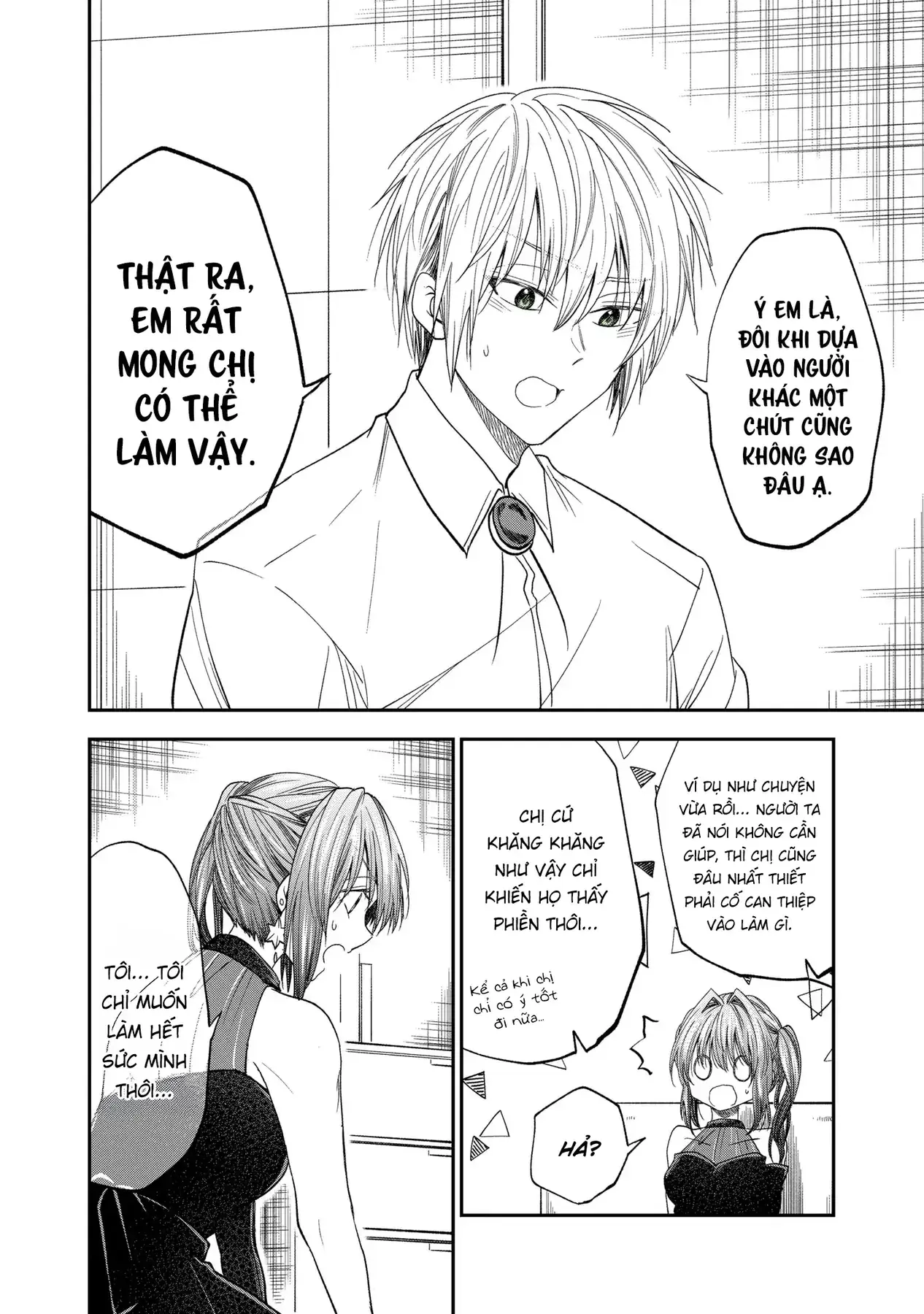 Đàn Chị Hay Xấu Hổ Chapter 53 - Trang 5