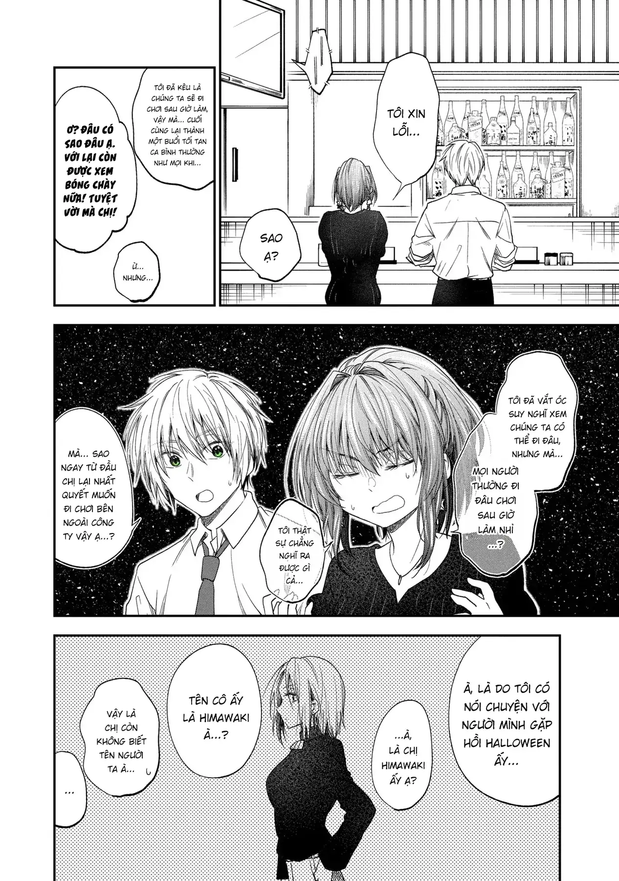 Đàn Chị Hay Xấu Hổ Chapter 56 - Trang 3