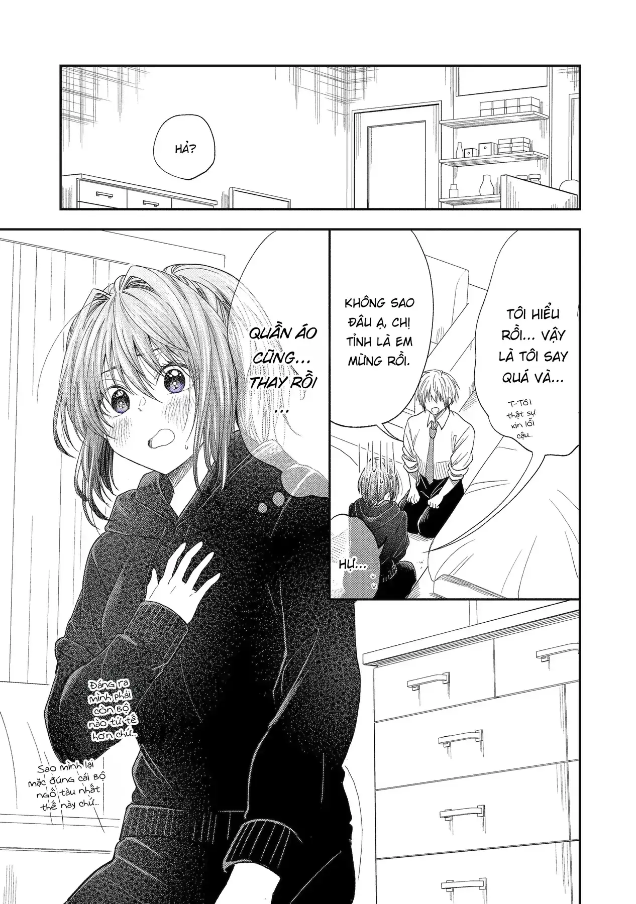 Đàn Chị Hay Xấu Hổ Chapter 58 - Trang 6