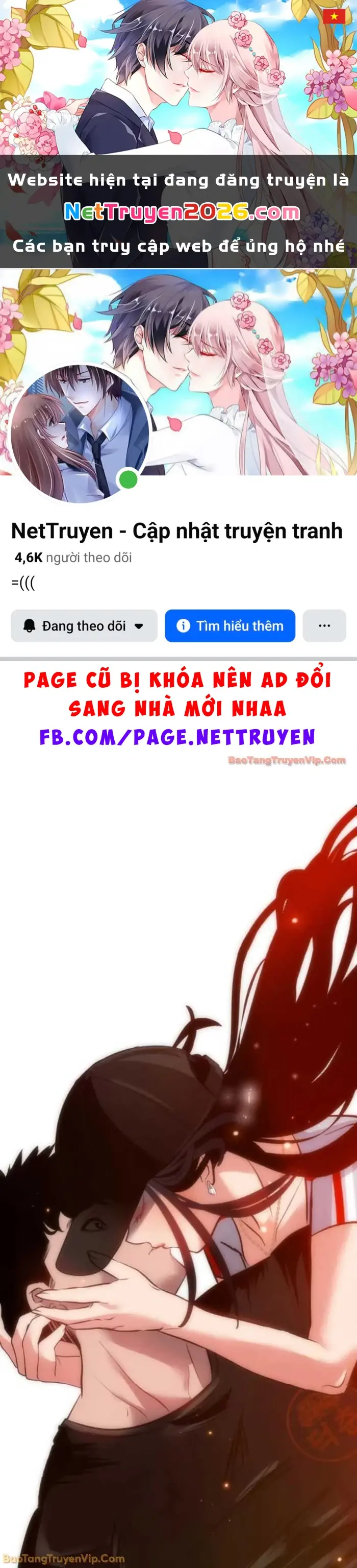 Dàn Harem Của Anh Bán Rong Chapter 13 - Trang 2