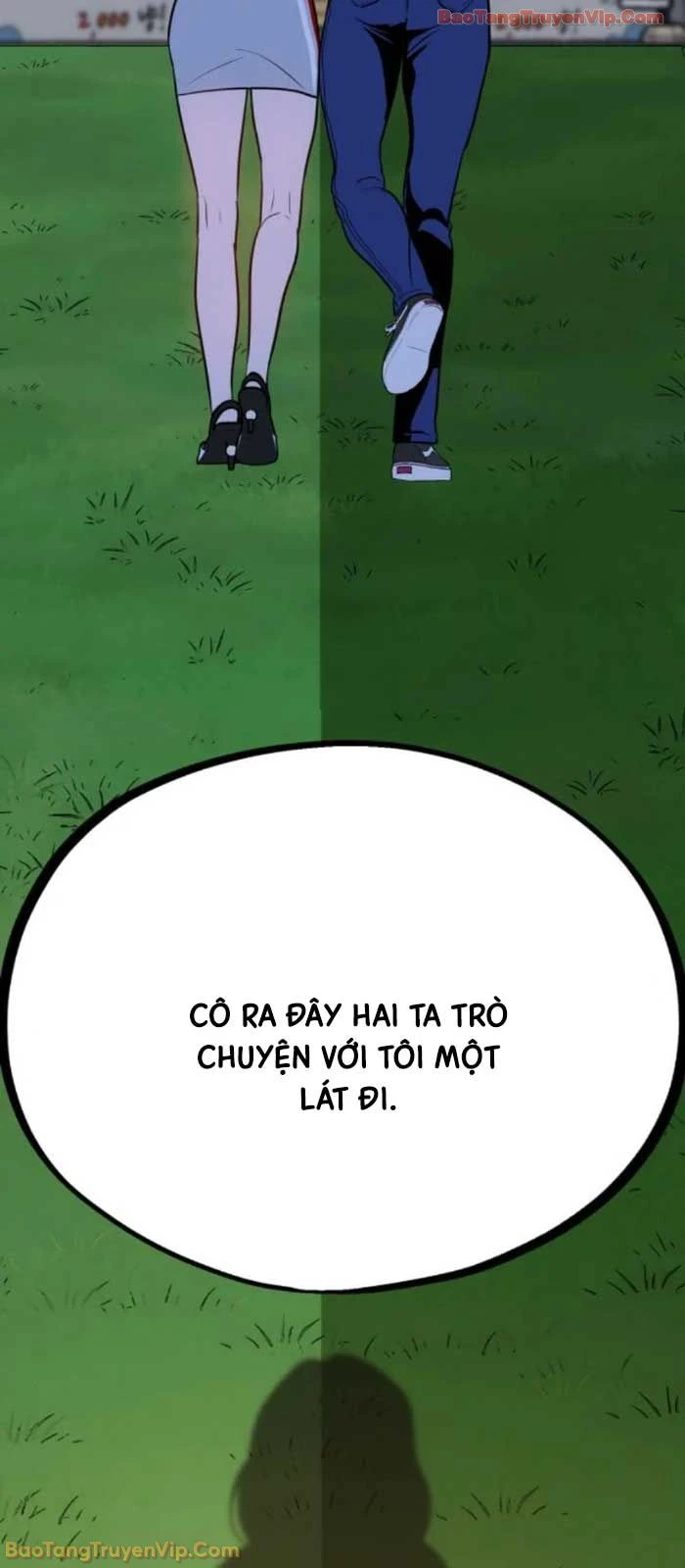 Dàn Harem Của Anh Bán Rong Chapter 13 - Trang 26
