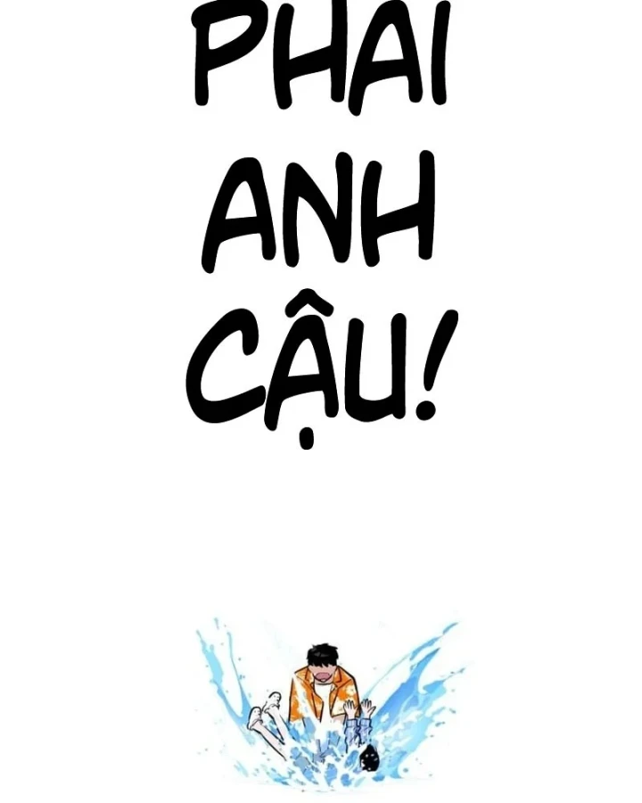 Dàn Harem Của Anh Bán Rong Chapter 20 - Trang 7
