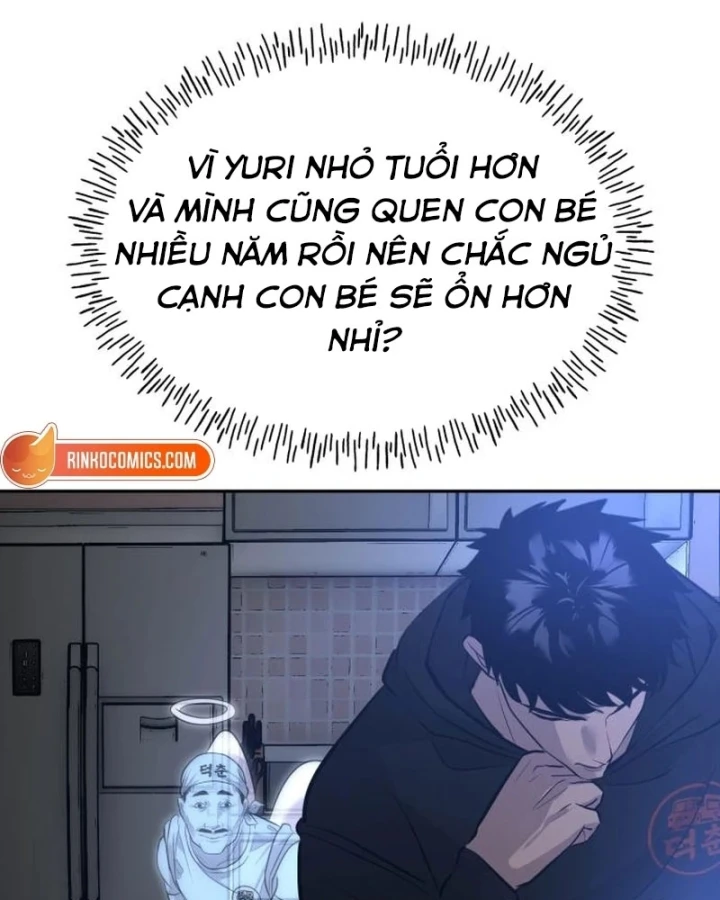 Dàn Harem Của Anh Bán Rong Chapter 22 - Trang 11