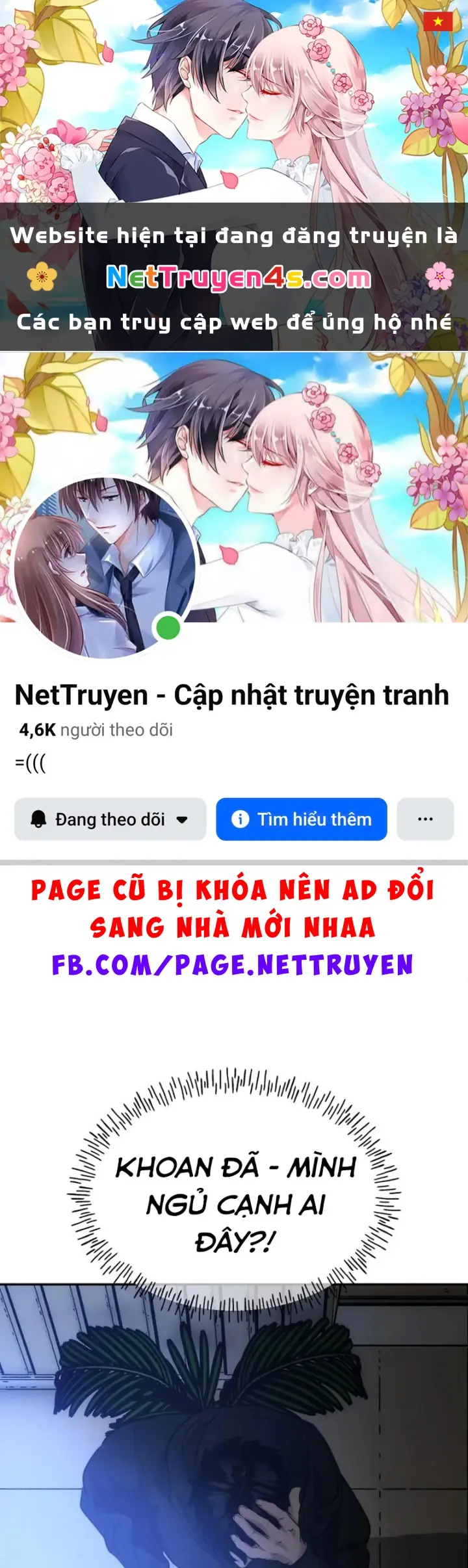Dàn Harem Của Anh Bán Rong Chapter 22 - Trang 2