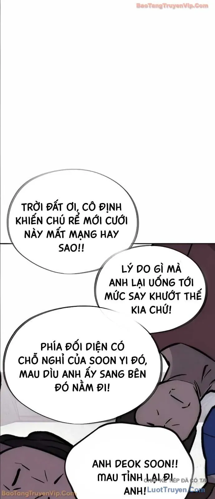 Dàn Harem Của Anh Bán Rong Chapter 24 - Trang 7