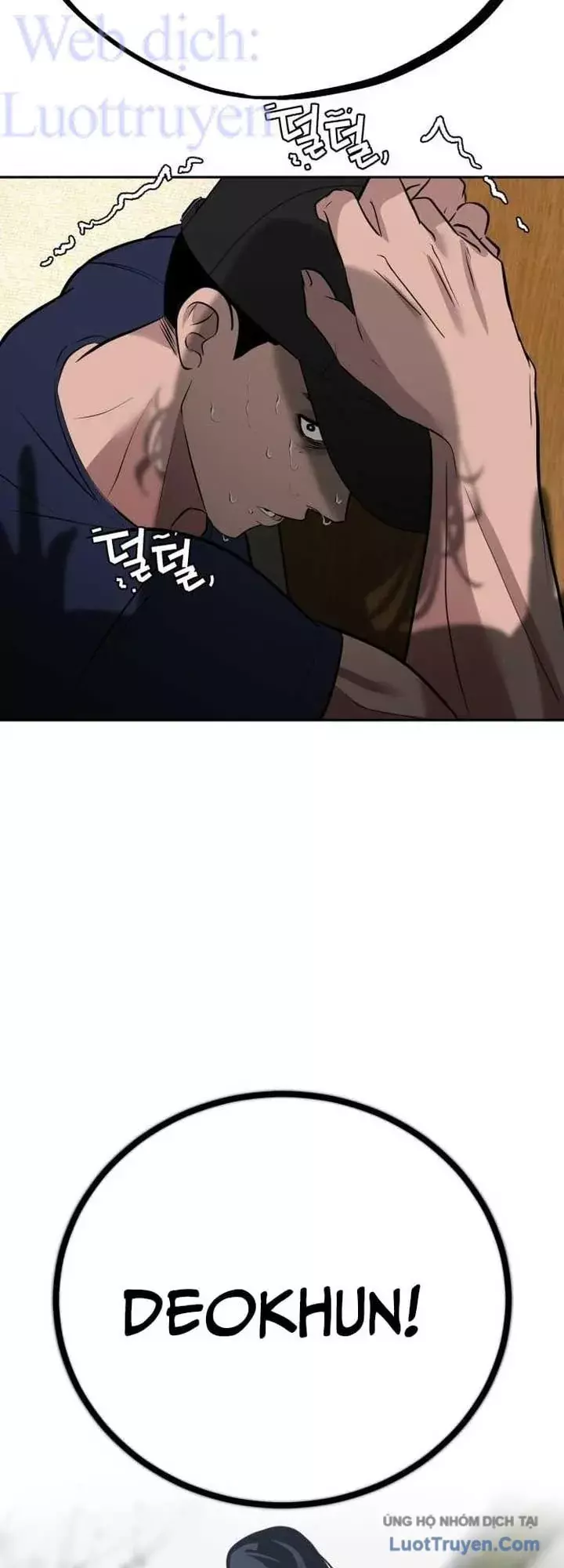 Dàn Harem Của Anh Bán Rong Chapter 32 - Trang 46