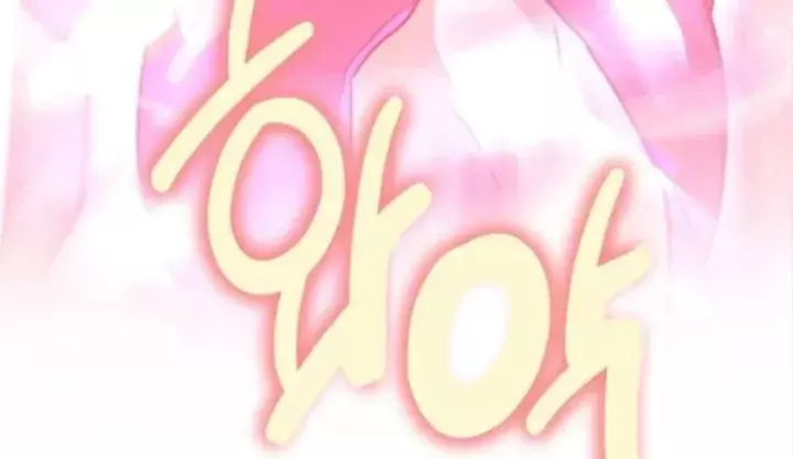 Dàn Harem Của Anh Bán Rong Chapter 34 - Trang 10