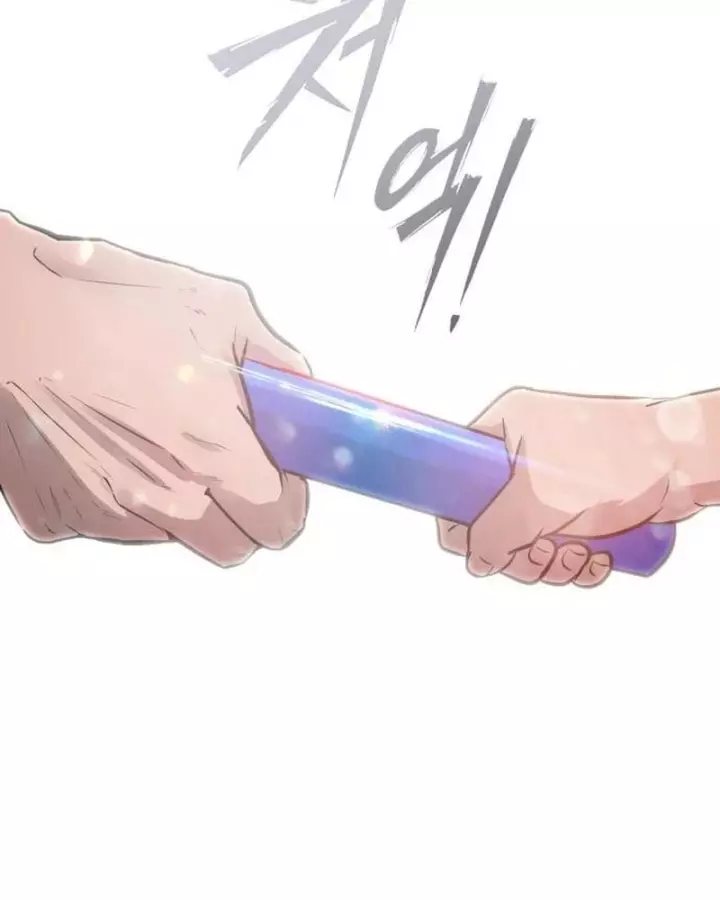 Dàn Harem Của Anh Bán Rong Chapter 36 - Trang 31
