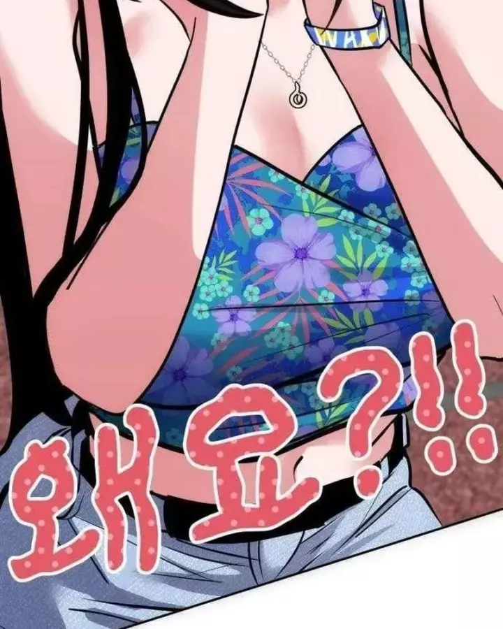 Dàn Harem Của Anh Bán Rong Chapter 37 - Trang 11