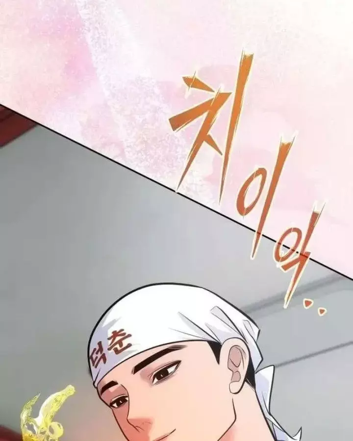 Dàn Harem Của Anh Bán Rong Chapter 37 - Trang 43