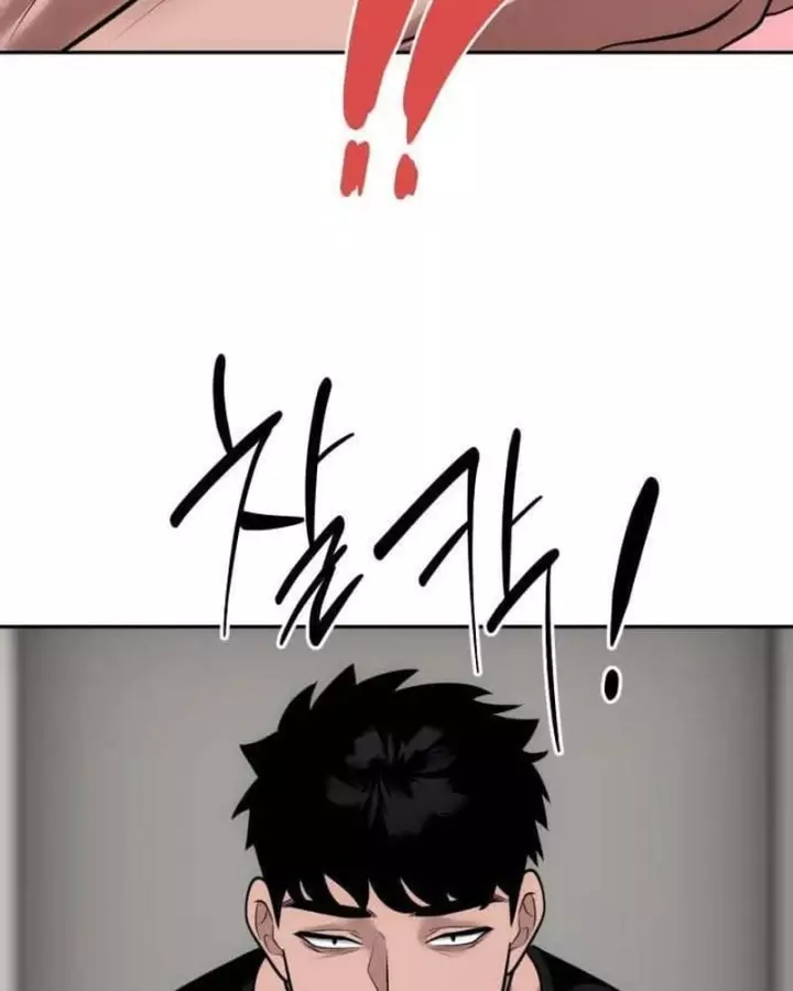 Dàn Harem Của Anh Bán Rong Chapter 39 - Trang 30