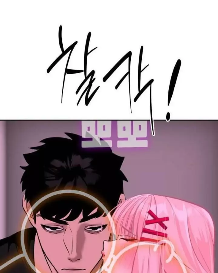 Dàn Harem Của Anh Bán Rong Chapter 39 - Trang 40
