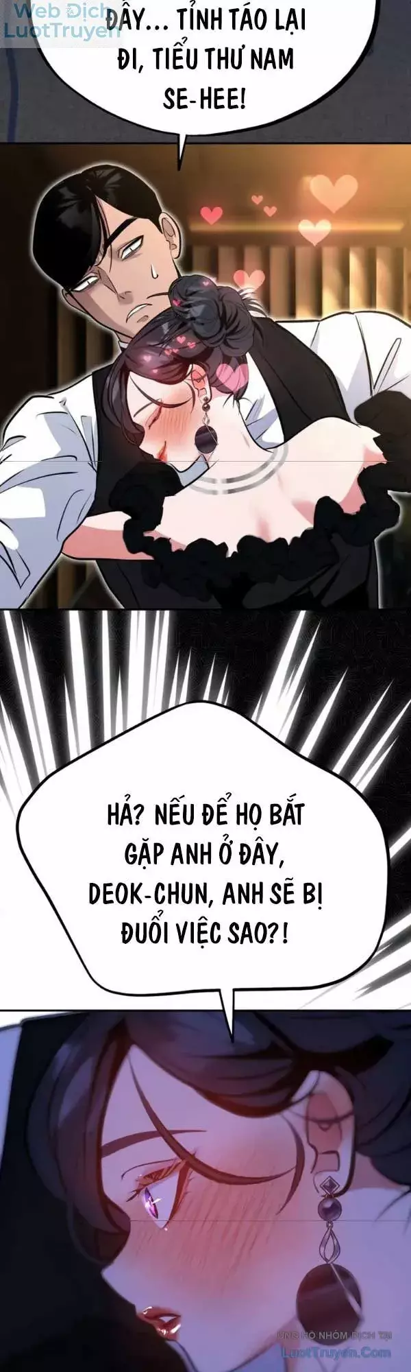 Dàn Harem Của Anh Bán Rong Chapter 44 - Trang 27