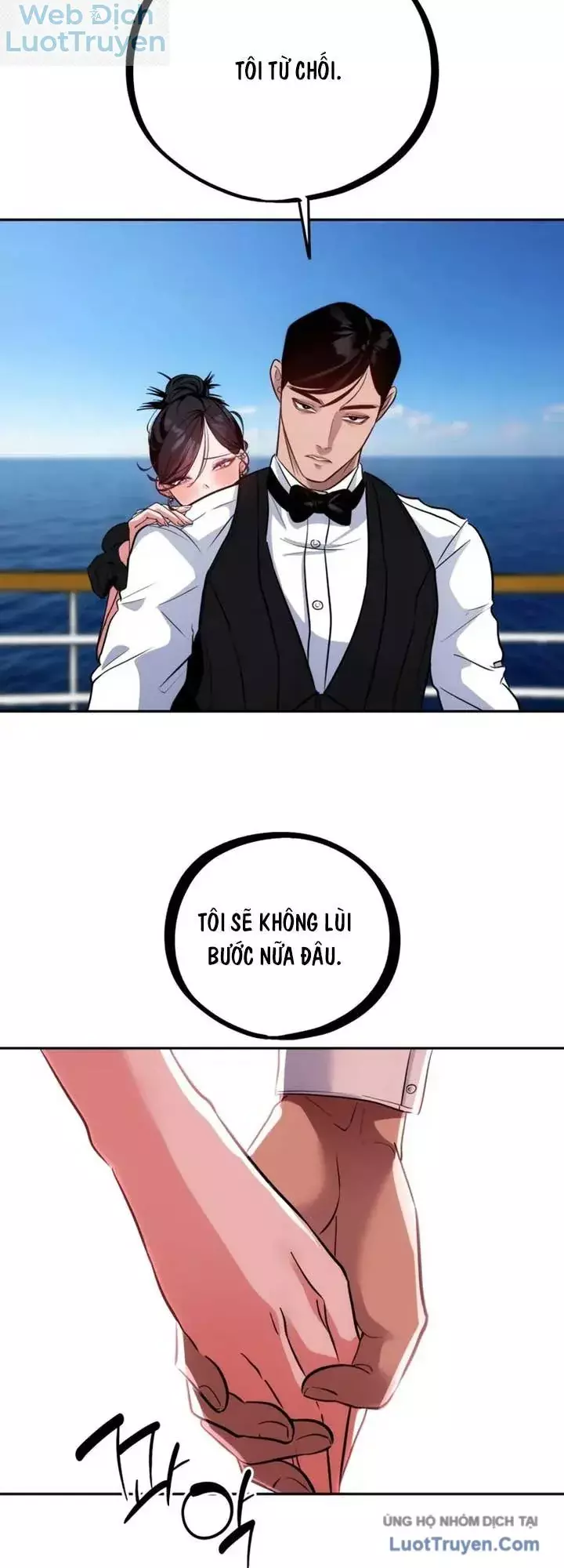 Dàn Harem Của Anh Bán Rong Chapter 45 - Trang 18