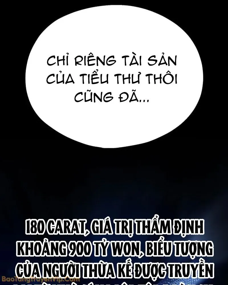 Dàn Harem Của Anh Bán Rong Chapter 5 - Trang 23