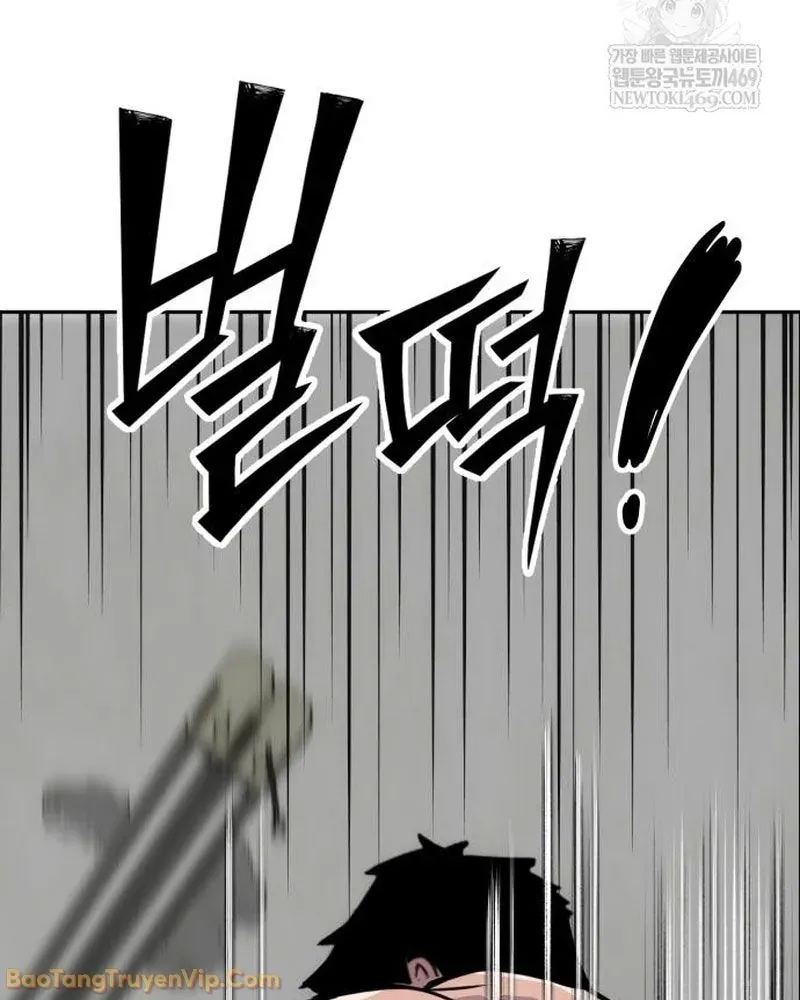 Dàn Harem Của Anh Bán Rong Chapter 6 - Trang 12