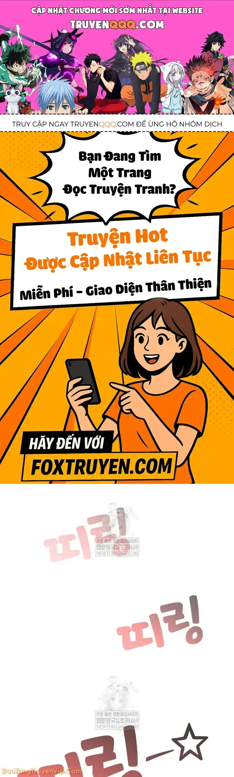 Dàn Harem Của Anh Bán Rong Chapter 6 - Trang 2