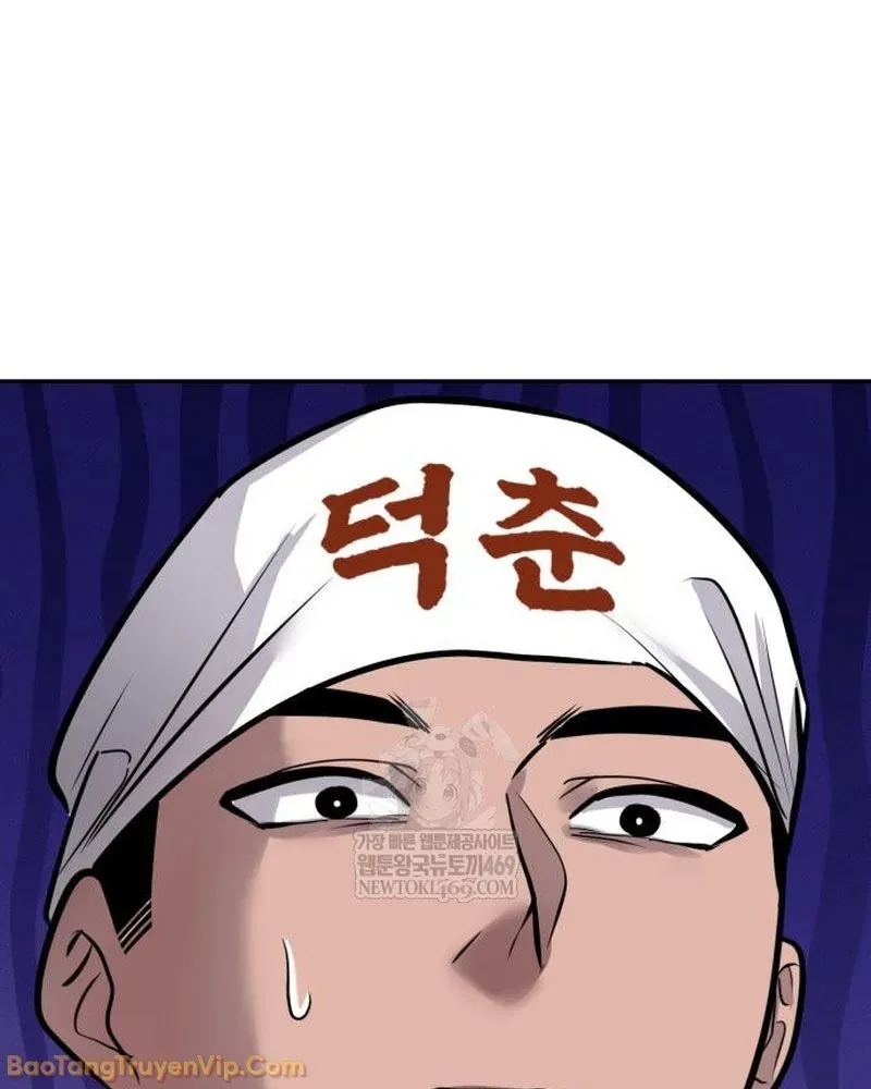Dàn Harem Của Anh Bán Rong Chapter 6 - Trang 39