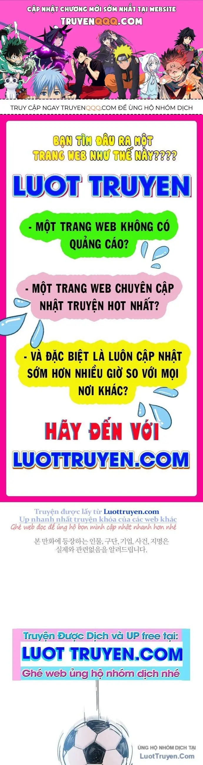 Dẫn Lối Ước Mơ Chapter 1 - Trang 1