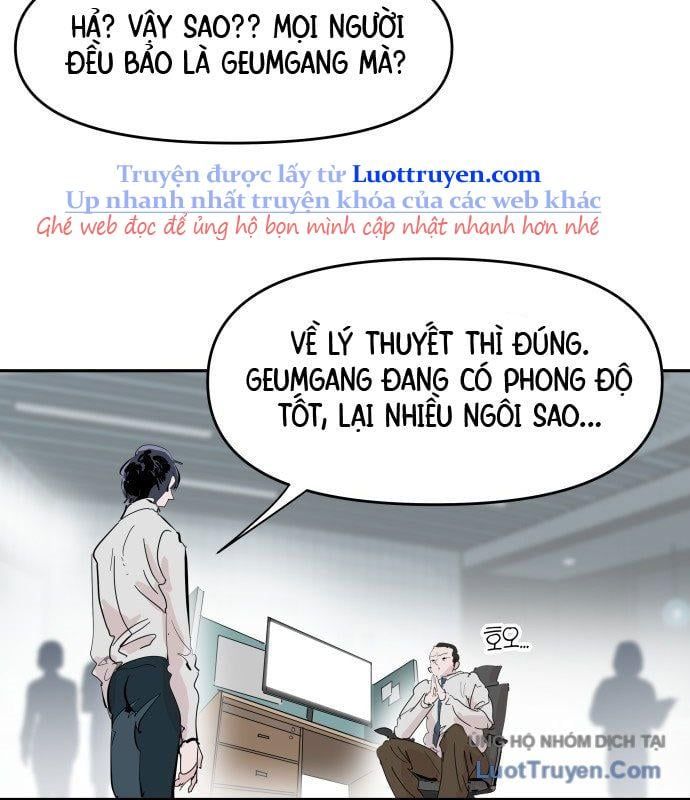 Dẫn Lối Ước Mơ Chapter 1 - Trang 49