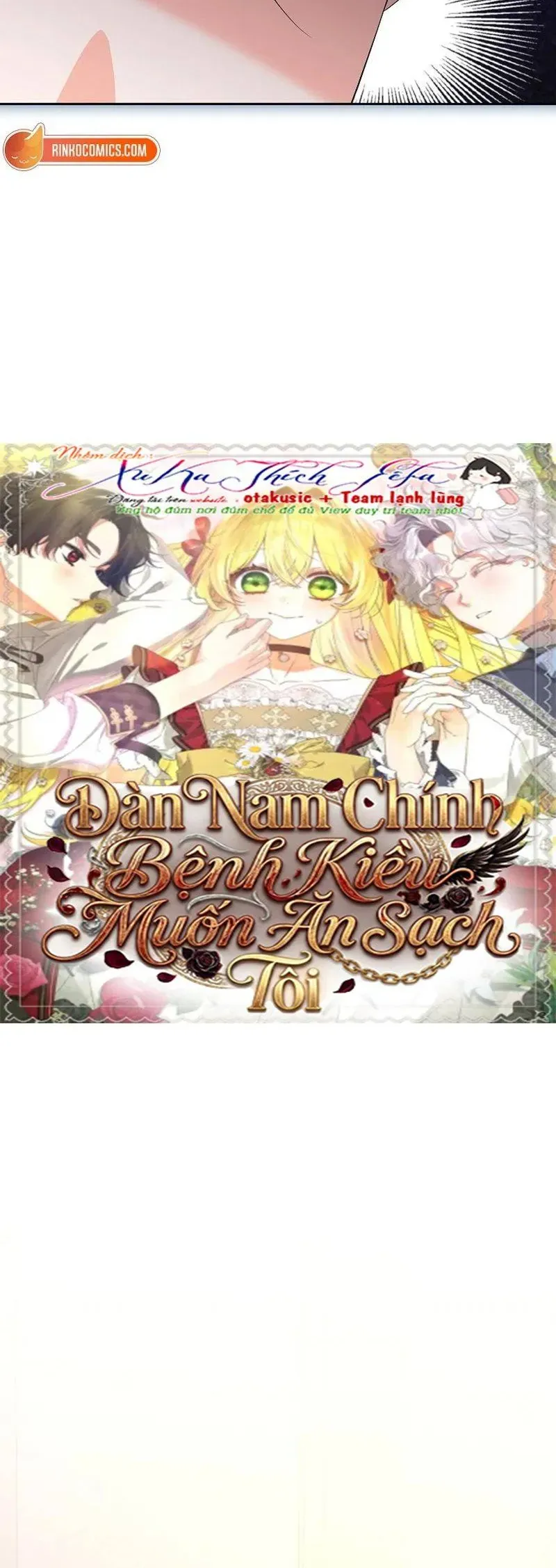 Dàn Nam Chính Bệnh Kiều Muốn Ăn Sạch Tôi Chapter 12 - Trang 5