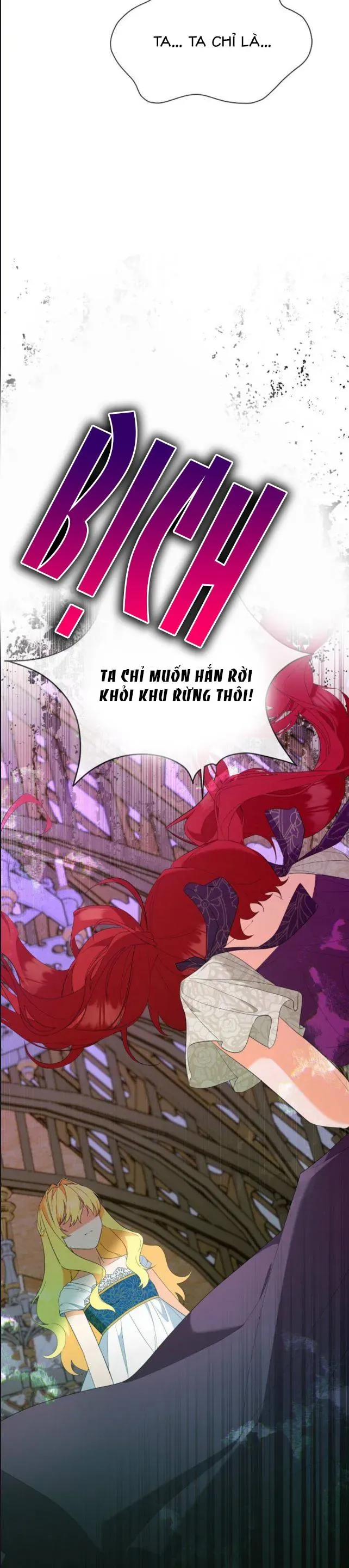 Dàn Nam Chính Bệnh Kiều Muốn Ăn Sạch Tôi Chapter 15 - Trang 26