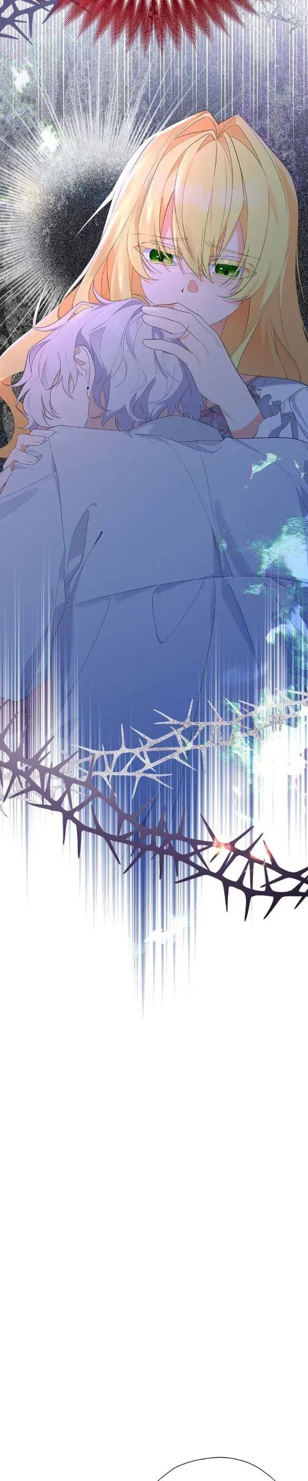 Dàn Nam Chính Bệnh Kiều Muốn Ăn Sạch Tôi Chapter 16 - Trang 22