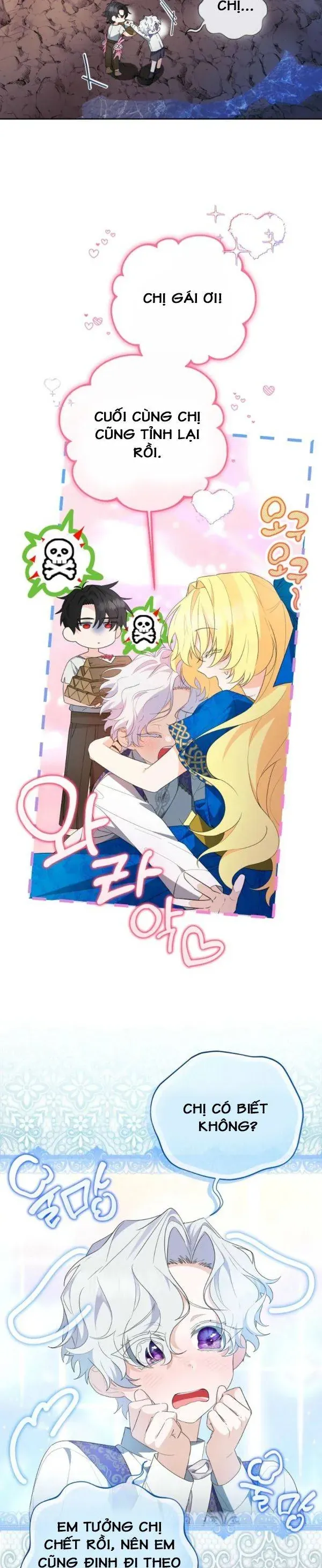 Dàn Nam Chính Bệnh Kiều Muốn Ăn Sạch Tôi Chapter 22 - Trang 4