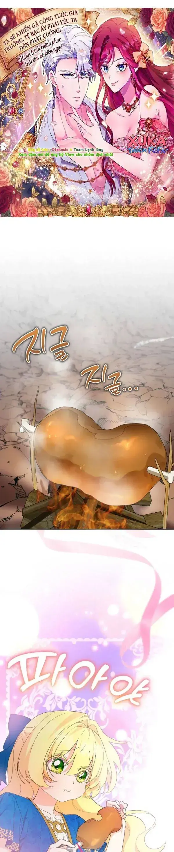 Dàn Nam Chính Bệnh Kiều Muốn Ăn Sạch Tôi Chapter 22 - Trang 9