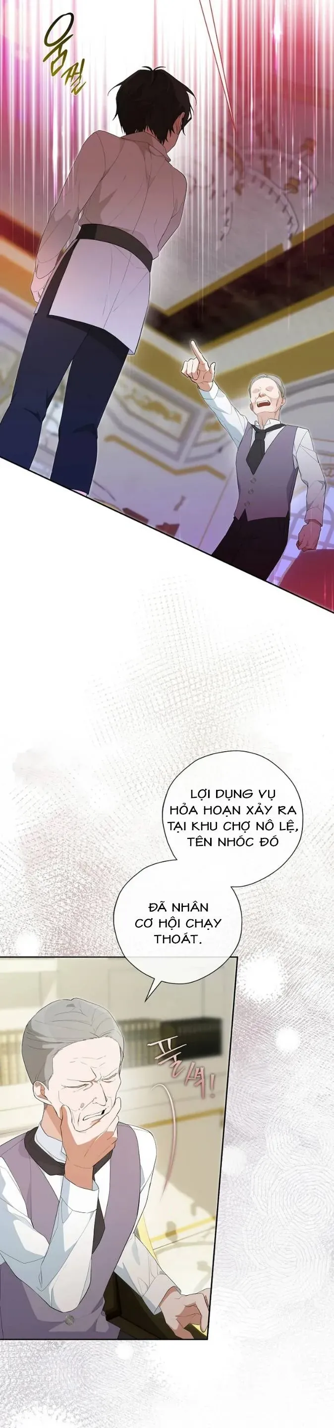 Dàn Nam Chính Bệnh Kiều Muốn Ăn Sạch Tôi Chapter 7 - Trang 17