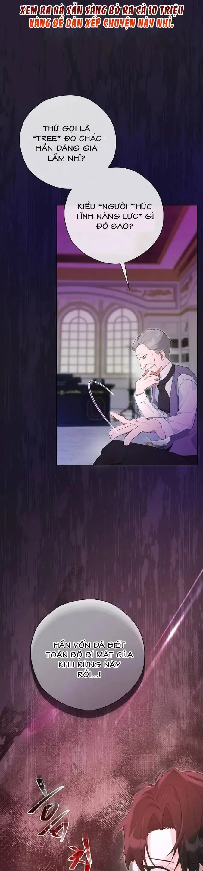 Dàn Nam Chính Bệnh Kiều Muốn Ăn Sạch Tôi Chapter 7 - Trang 23