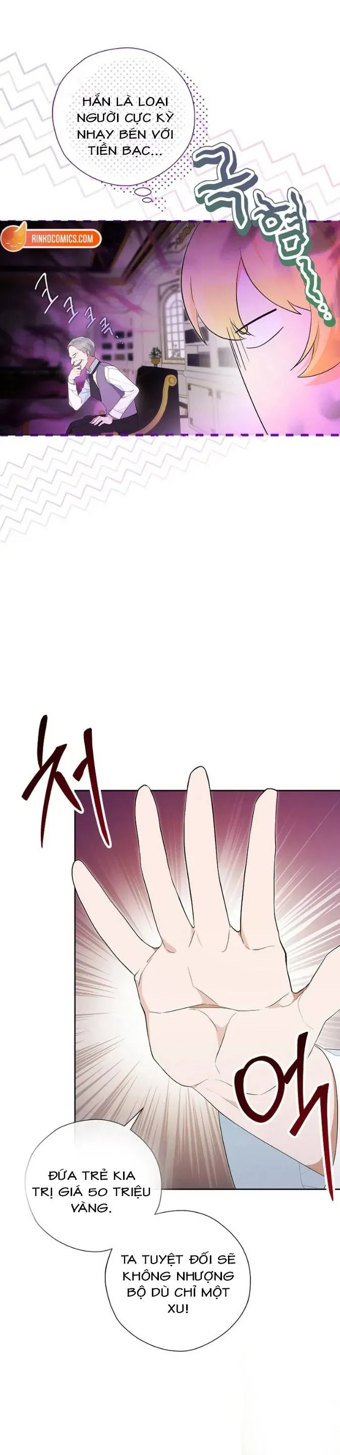 Dàn Nam Chính Bệnh Kiều Muốn Ăn Sạch Tôi Chapter 7 - Trang 25
