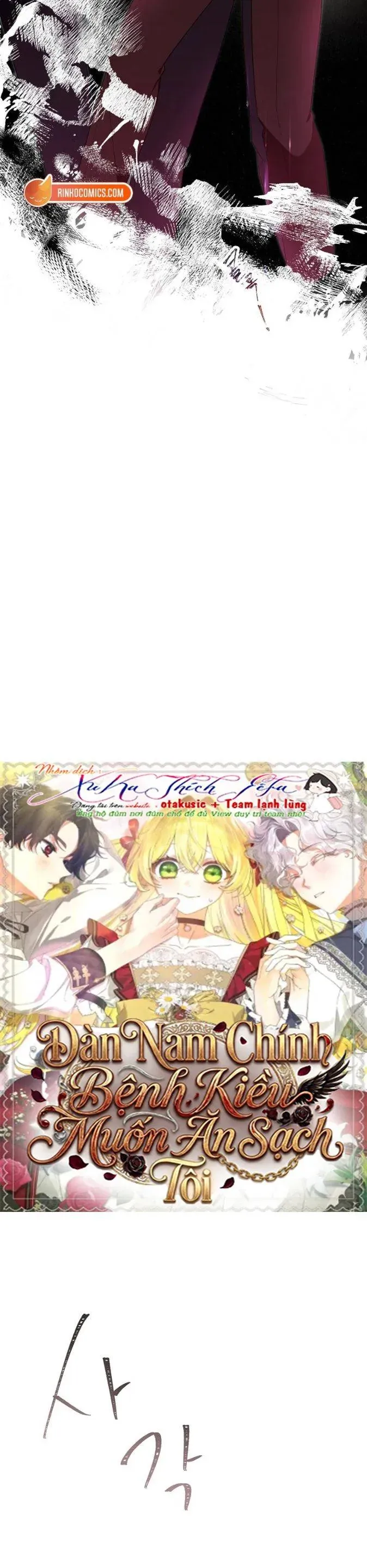 Dàn Nam Chính Bệnh Kiều Muốn Ăn Sạch Tôi Chapter 8 - Trang 37