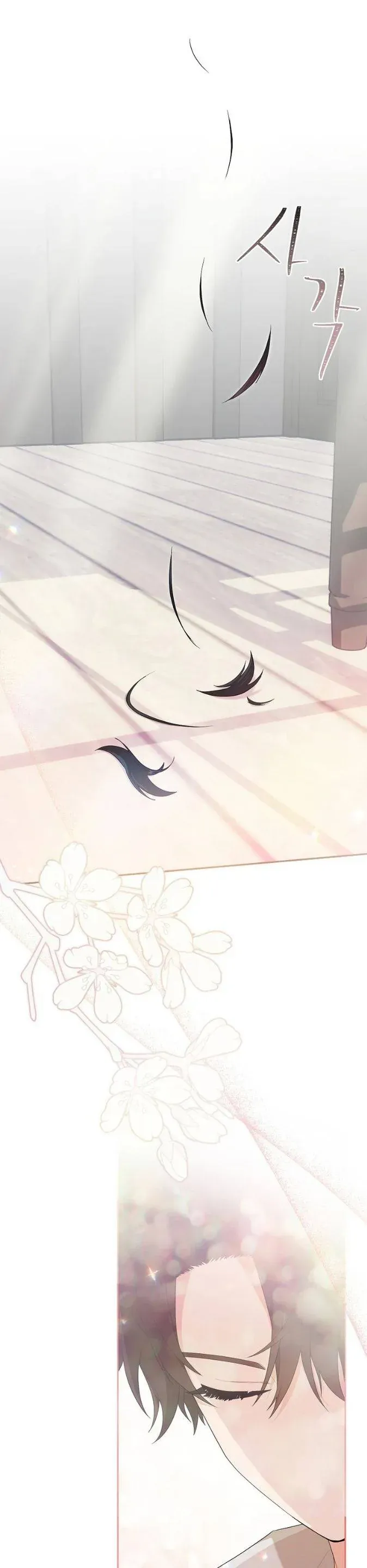 Dàn Nam Chính Bệnh Kiều Muốn Ăn Sạch Tôi Chapter 8 - Trang 38