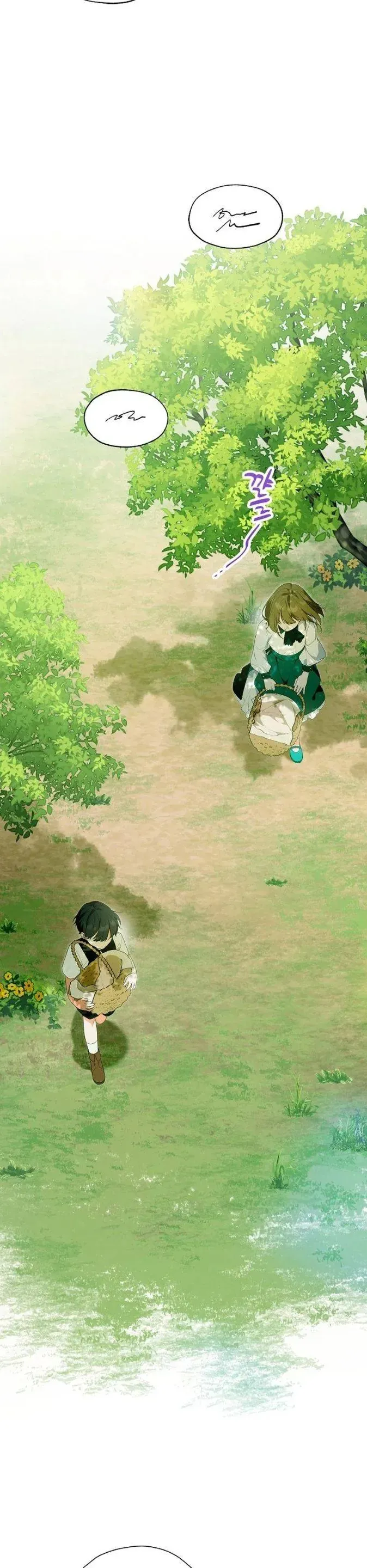 Dàn Nam Chính Bệnh Kiều Muốn Ăn Sạch Tôi Chapter 9 - Trang 34