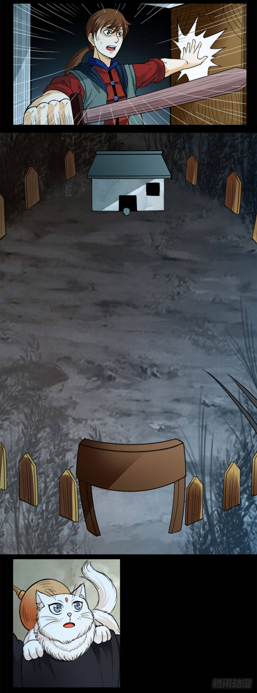 Dân Quốc Mạt Thế Luận Chapter 4 - Trang 6