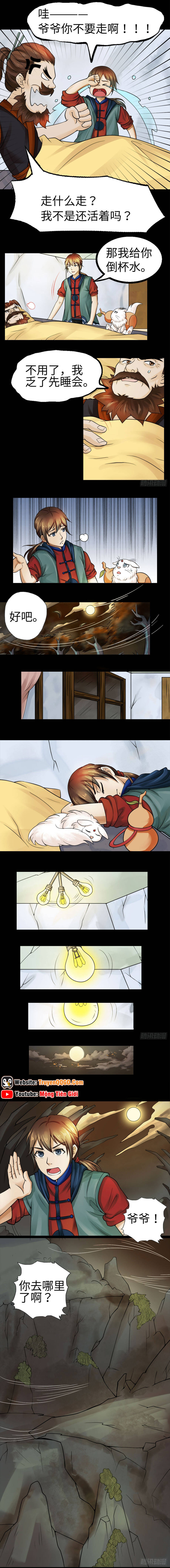Dân Quốc Mạt Thế Luận Chapter 5 - Trang 5