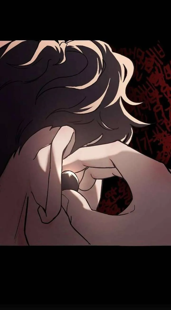 Dancer Chapter 0 - Trang 12