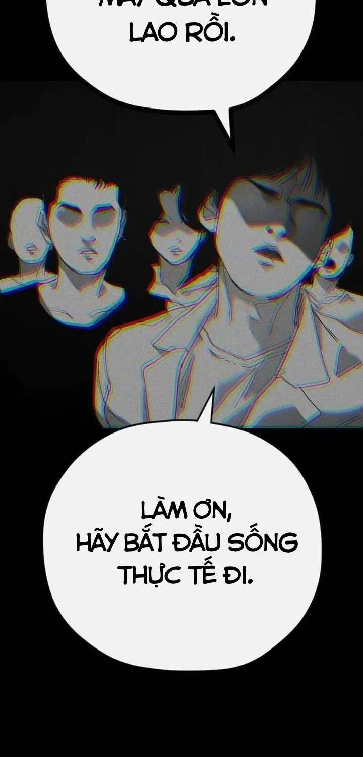 Dancer Chapter 0 - Trang 5