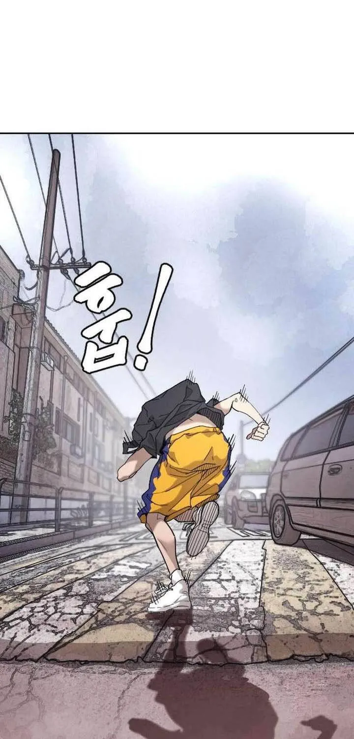Dancer Chapter 1 - Trang 10
