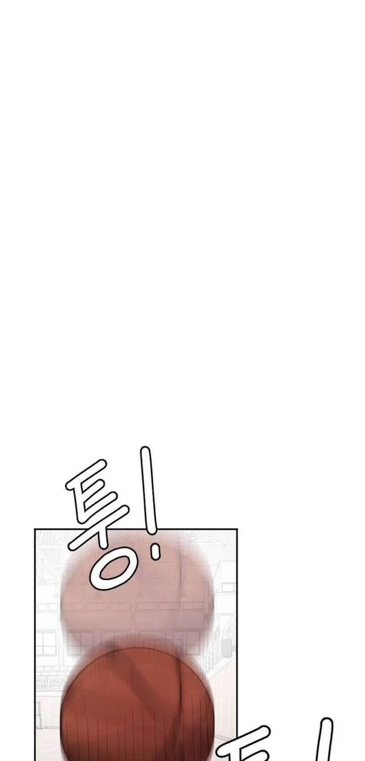 Dancer Chapter 1 - Trang 17