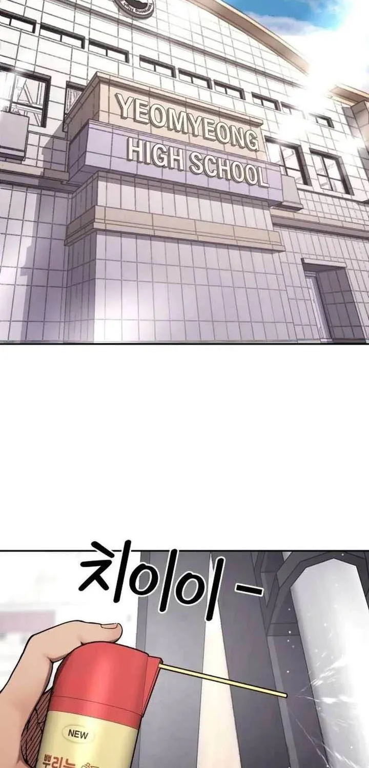 Dancer Chapter 10 - Trang 17