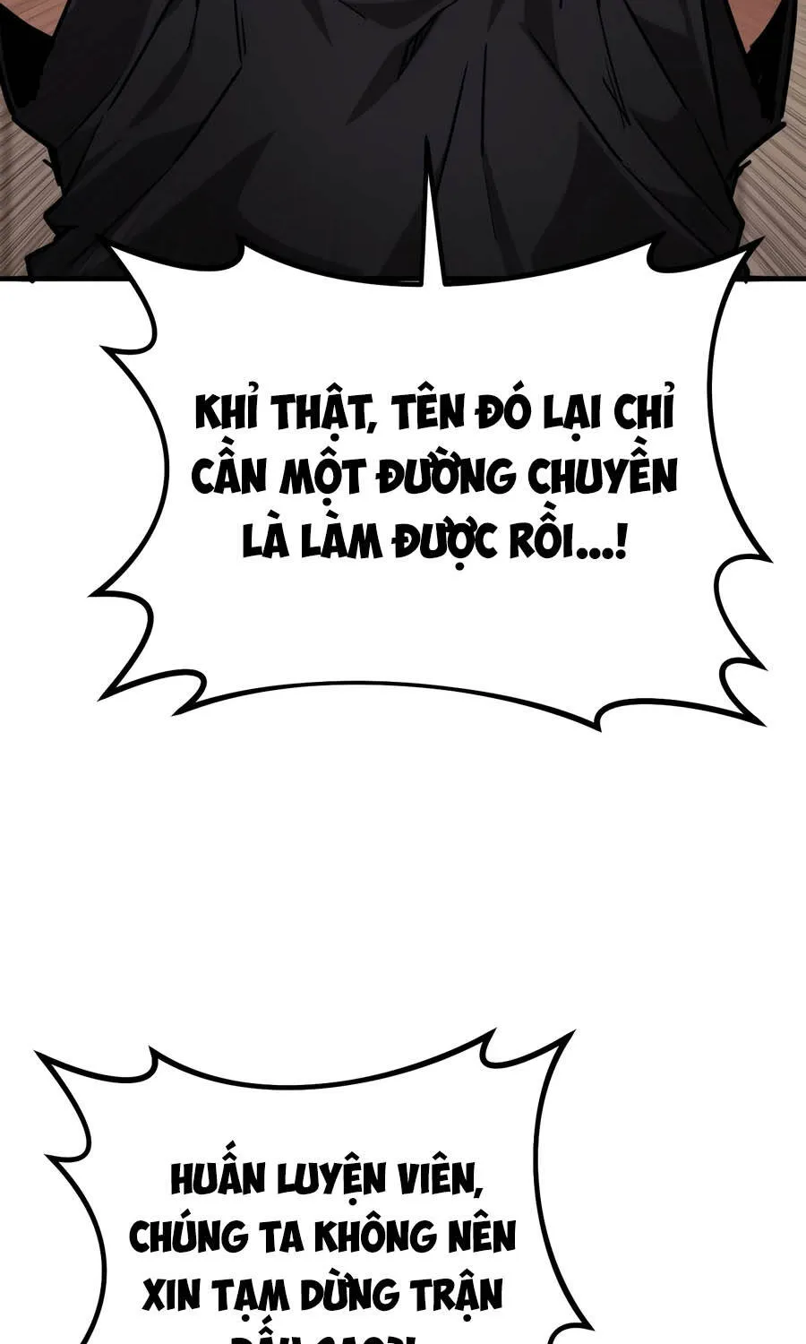 Dancer Chapter 13 - Trang 17