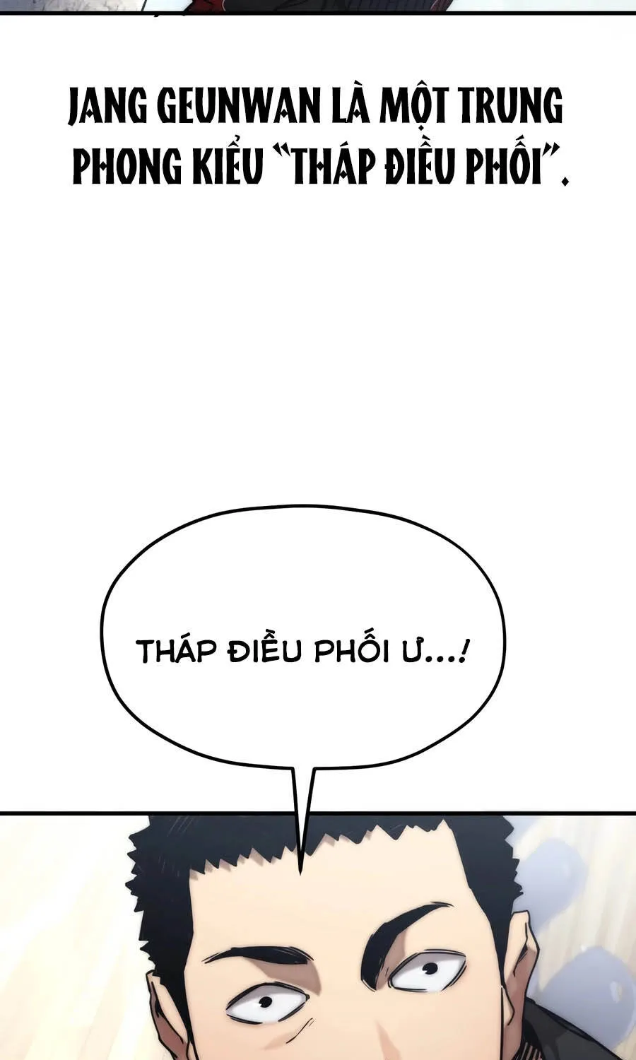 Dancer Chapter 13 - Trang 34