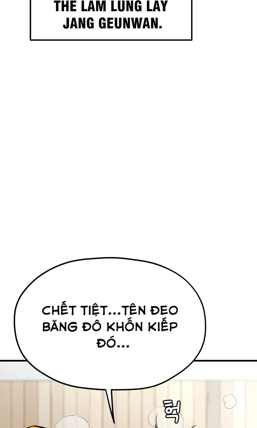 Dancer Chapter 13 - Trang 42