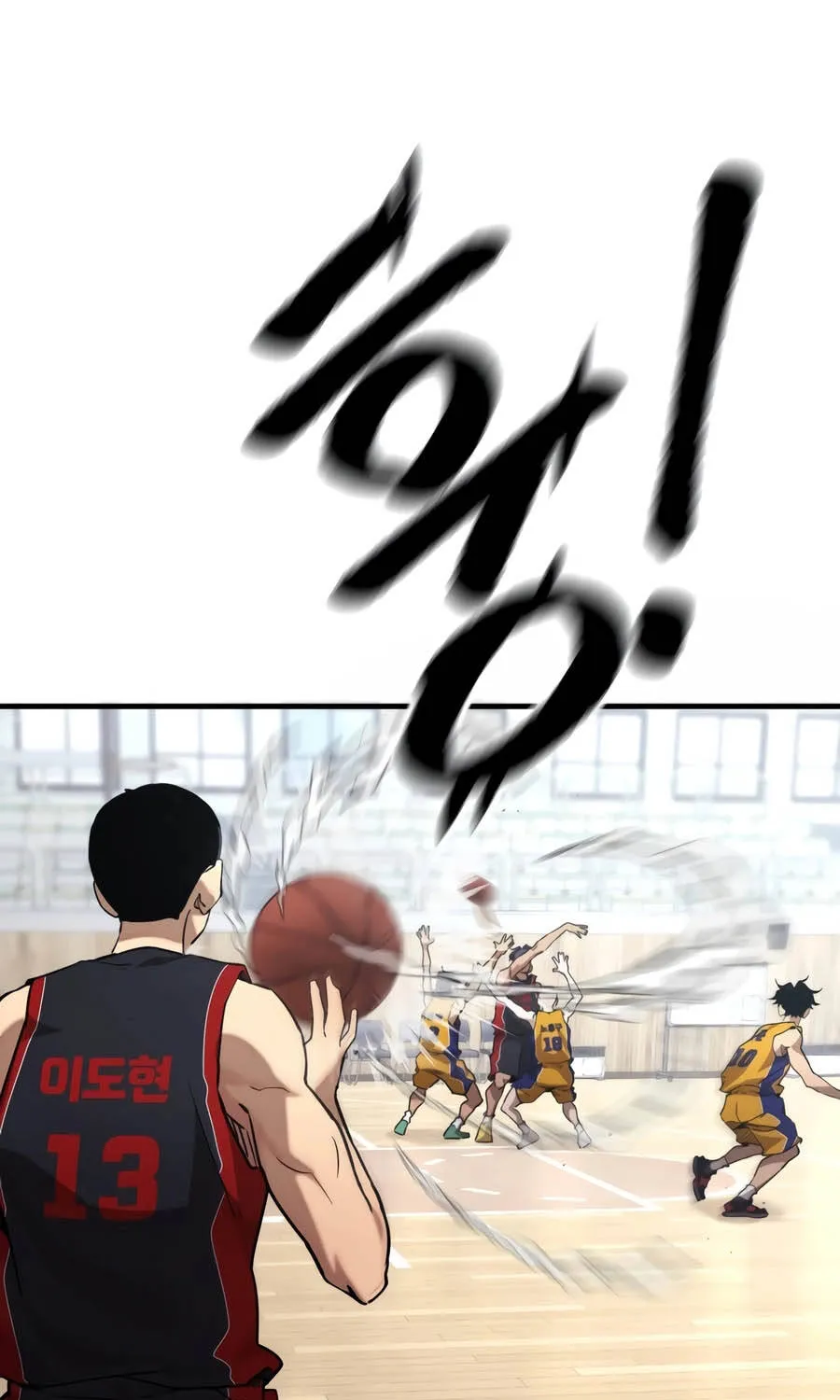 Dancer Chapter 13 - Trang 7