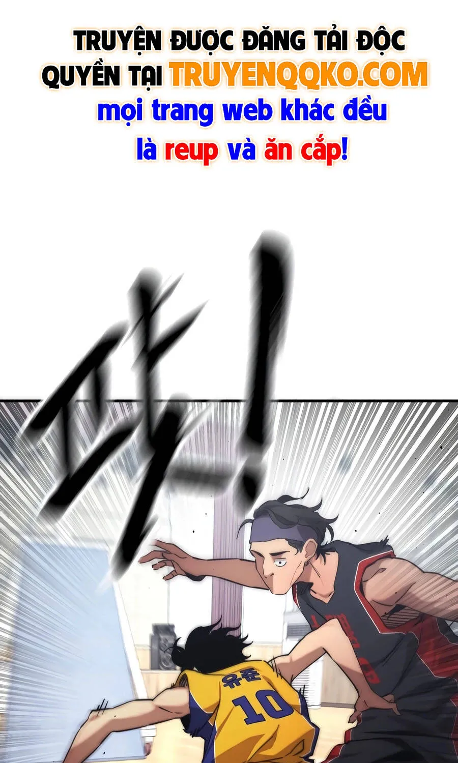 Dancer Chapter 14 - Trang 11