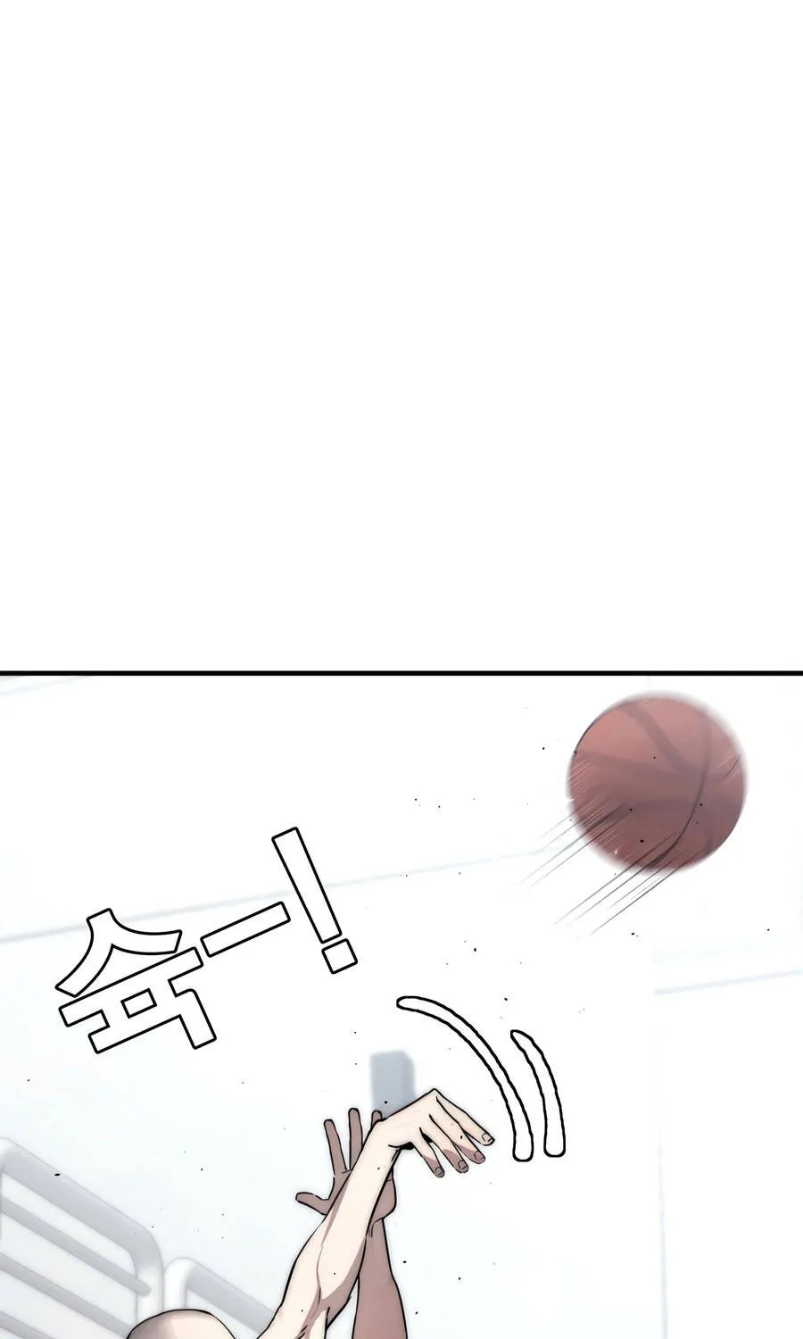 Dancer Chapter 14 - Trang 43